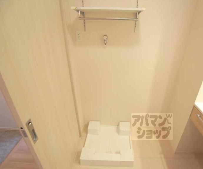 【ルピナス嵯峨Ａ棟】間取