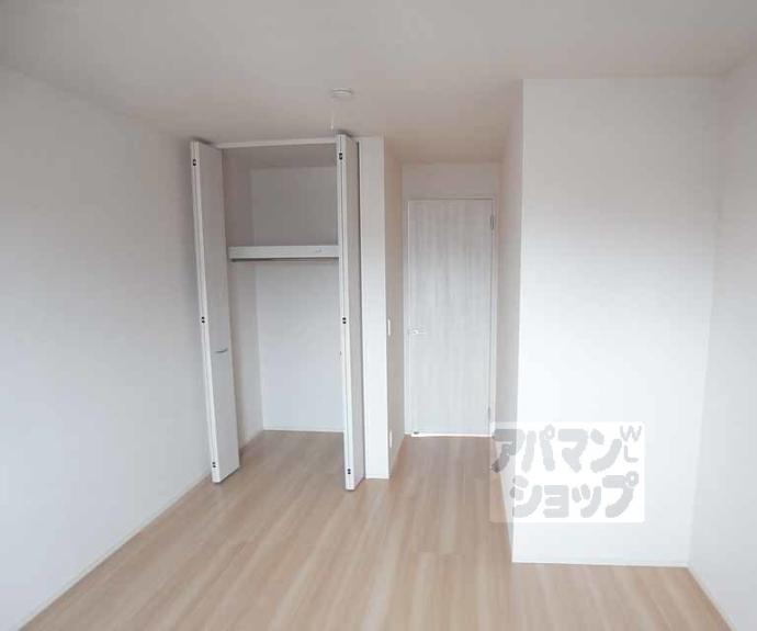 【ルピナス嵯峨Ａ棟】間取