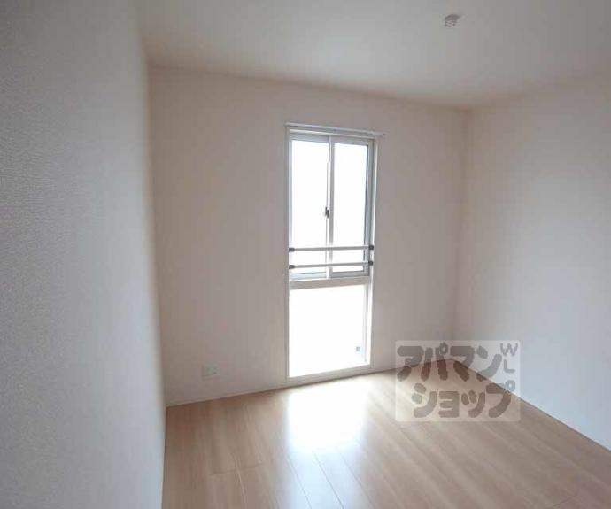 【ルピナス嵯峨Ａ棟】間取