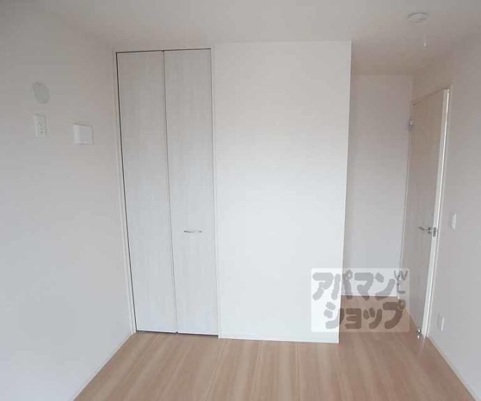 【ルピナス嵯峨Ａ棟】間取