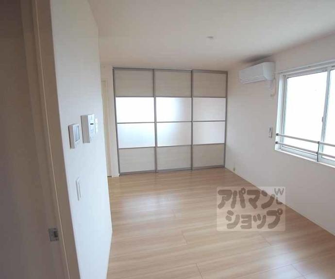 【ルピナス嵯峨Ａ棟】間取