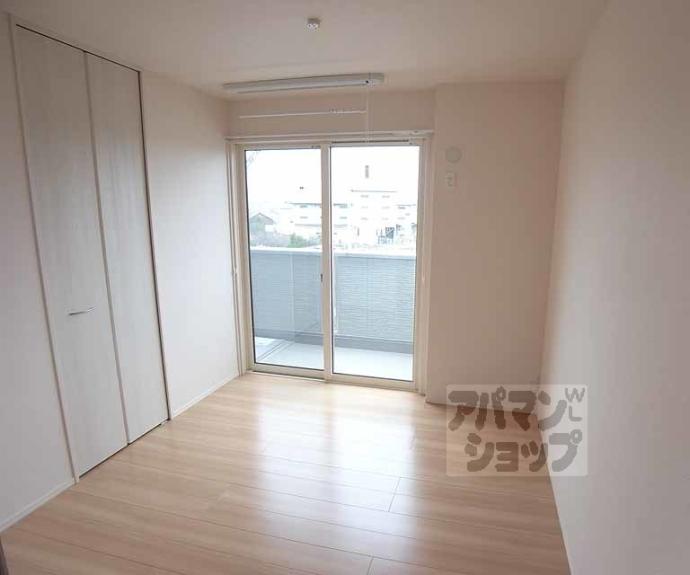 【ルピナス嵯峨Ａ棟】間取