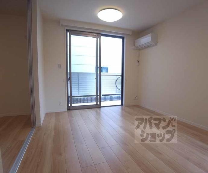 【シャーメゾン太秦】間取