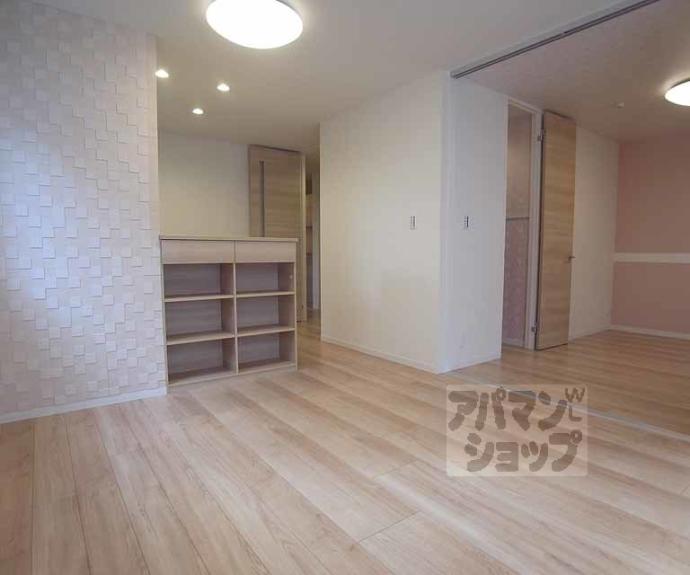 【シャーメゾン太秦】間取