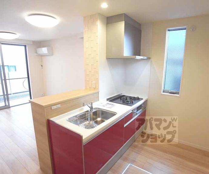 【シャーメゾン太秦】間取