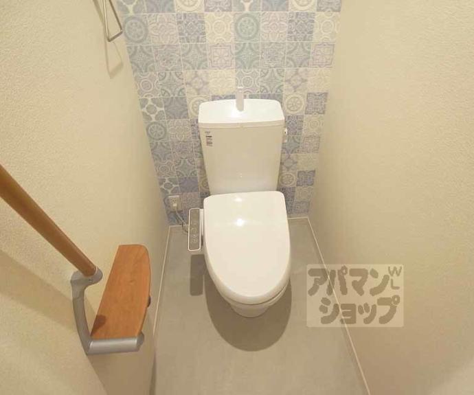 【シャーメゾン太秦】間取