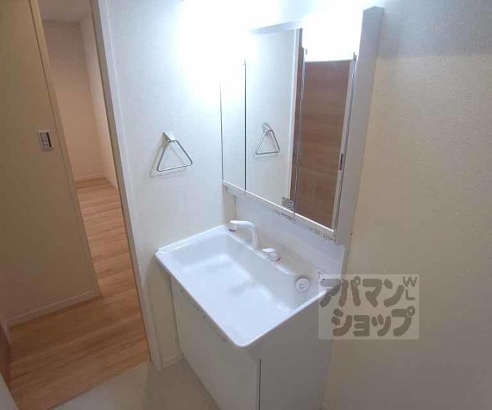 【シャーメゾン太秦】間取