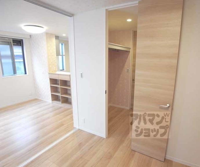 【シャーメゾン太秦】間取