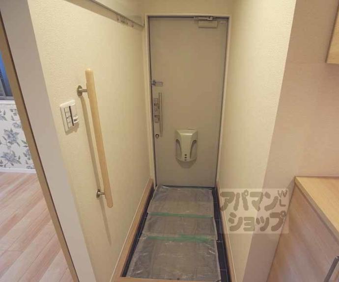 【シャーメゾン太秦】間取