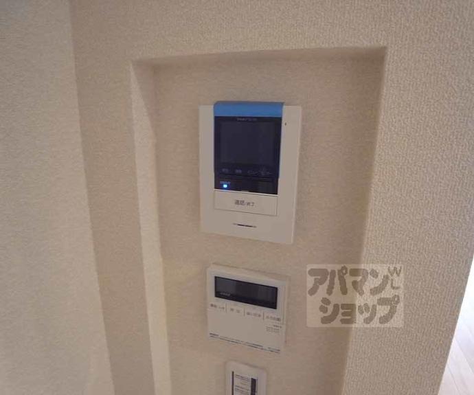 【シャーメゾン太秦】間取