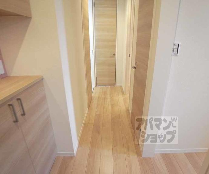 【シャーメゾン太秦】間取