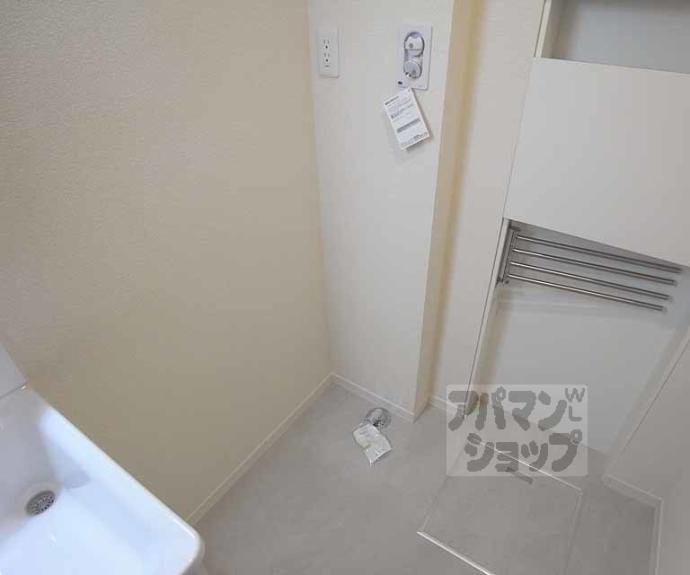 【シャーメゾン太秦】間取