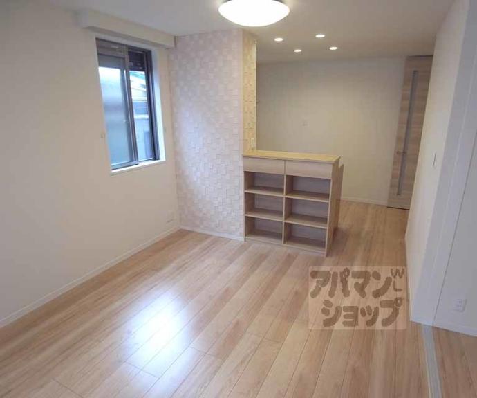 【シャーメゾン太秦】間取