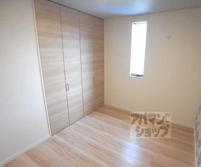 【シャーメゾン太秦】間取