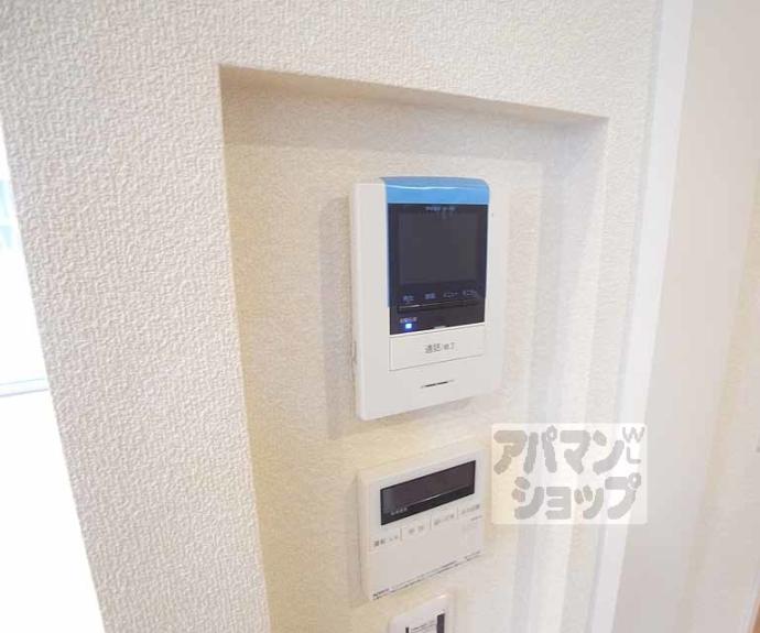 【シャーメゾン太秦】間取