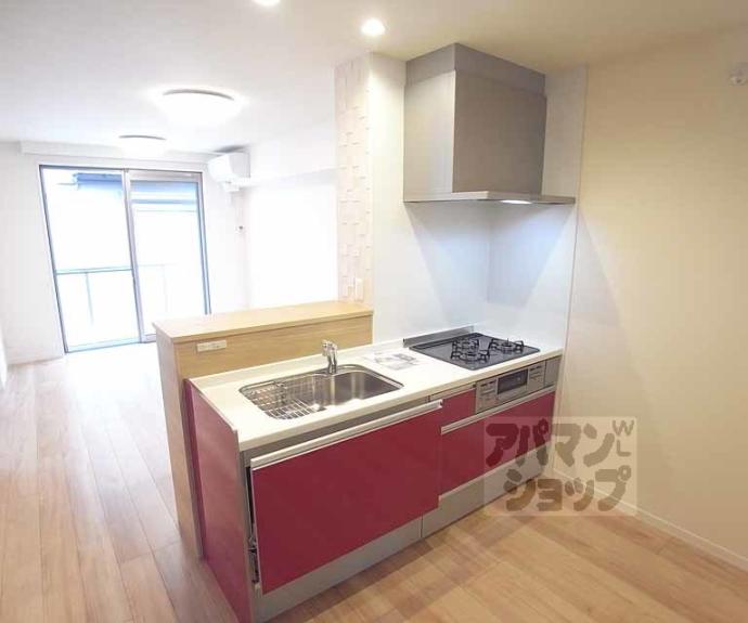 【シャーメゾン太秦】間取