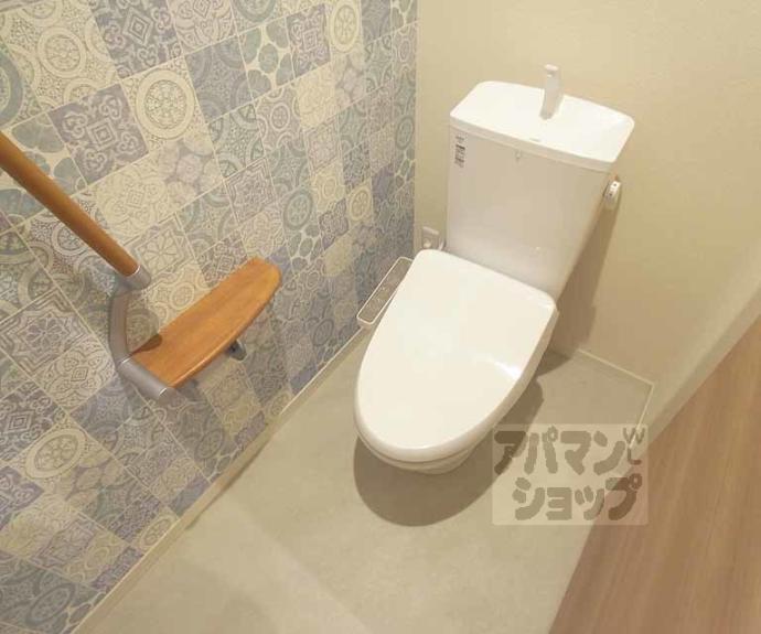 【シャーメゾン太秦】間取