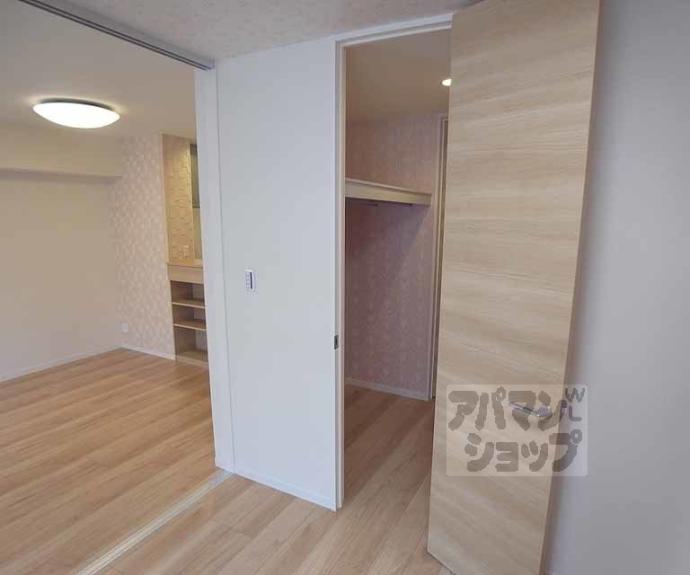 【シャーメゾン太秦】間取