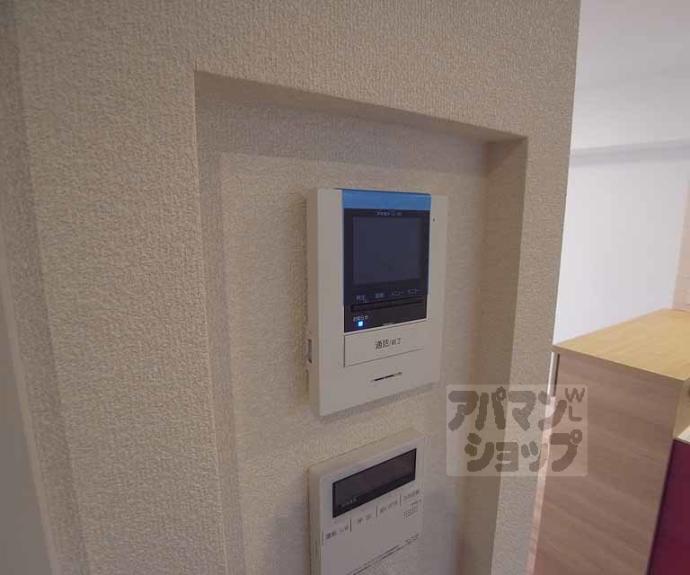 【シャーメゾン太秦】間取