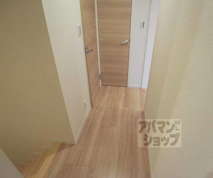 【シャーメゾン太秦】間取