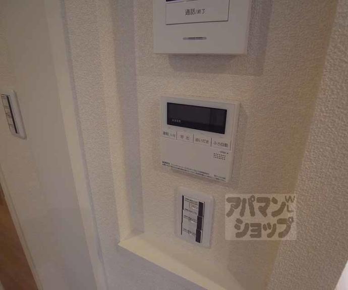 【シャーメゾン太秦】間取