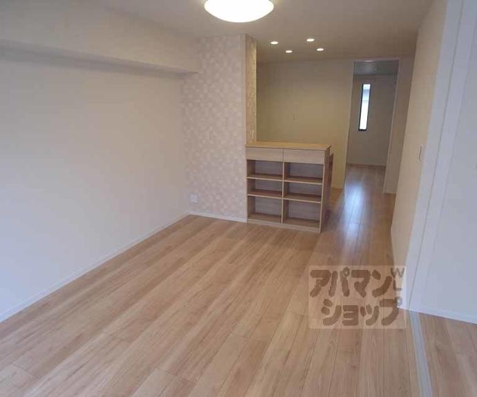 【シャーメゾン太秦】間取