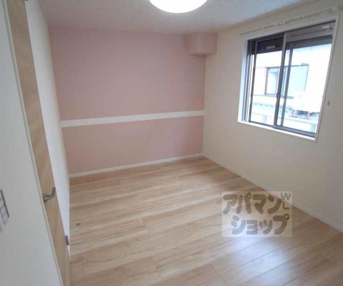 【シャーメゾン太秦】間取