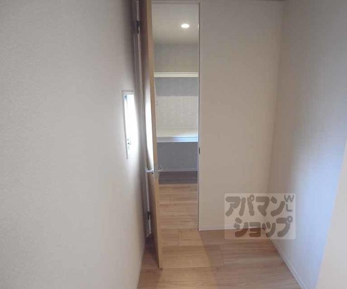 【シャーメゾン太秦】間取