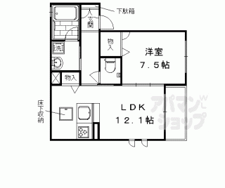 【シャーメゾンメープル】