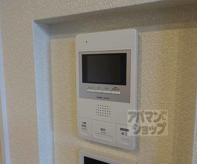 【シャーメゾンメープル】間取