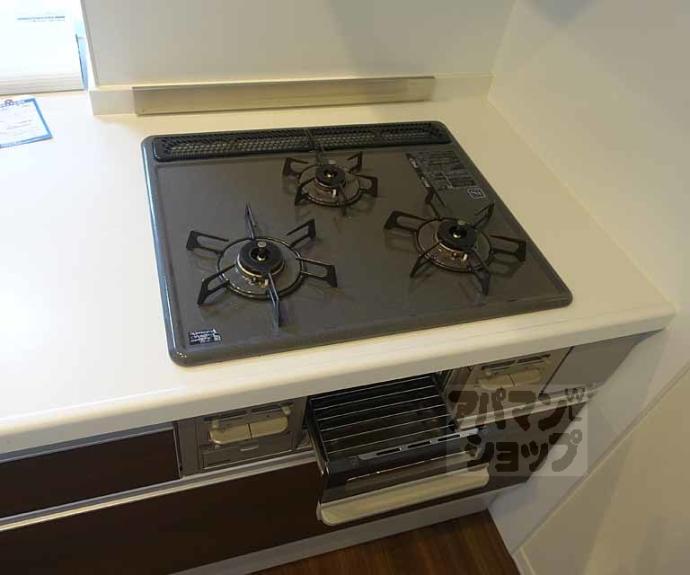 【シャーメゾンメープル】間取