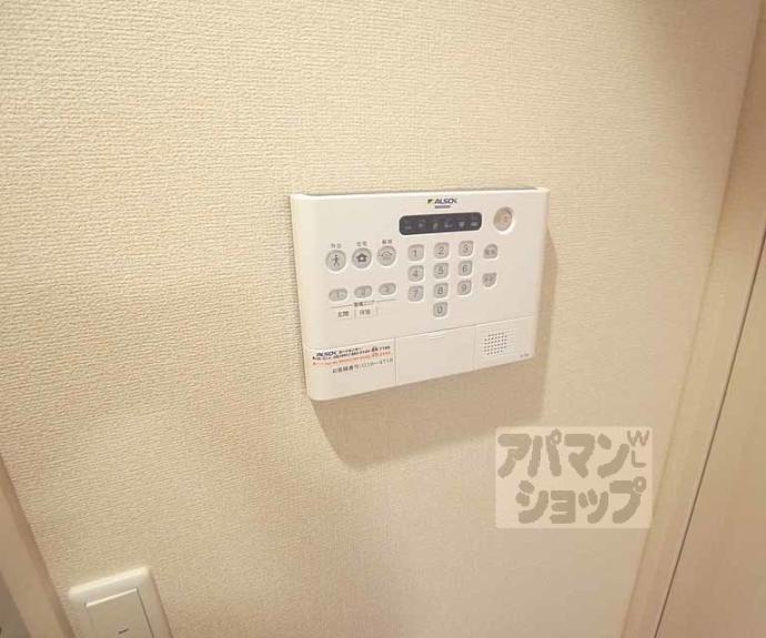 【カーサデルマッティーノ】間取