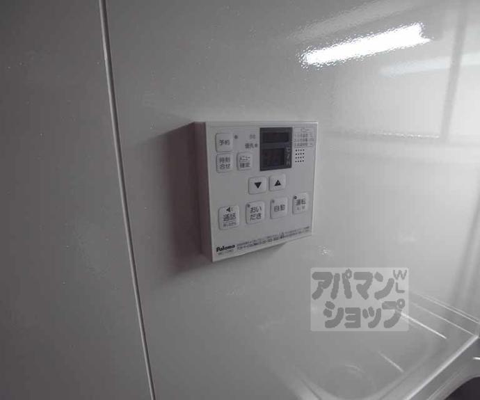 【カーサデルマッティーノ】間取