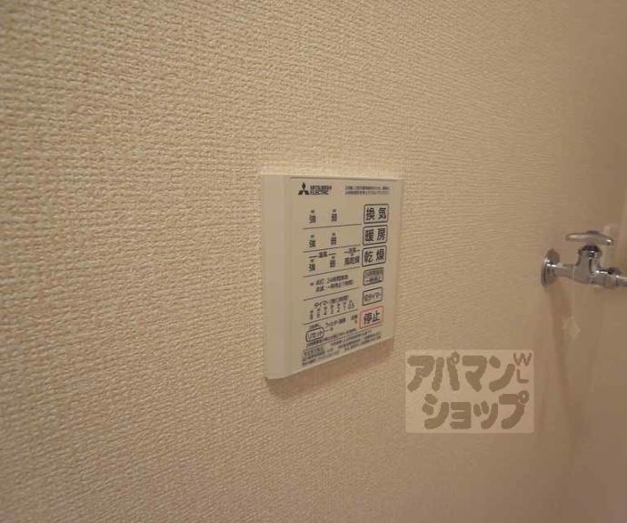 【カーサデルマッティーノ】間取