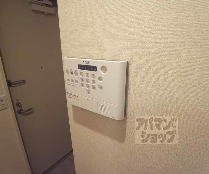 【カーサデルマッティーノ】間取