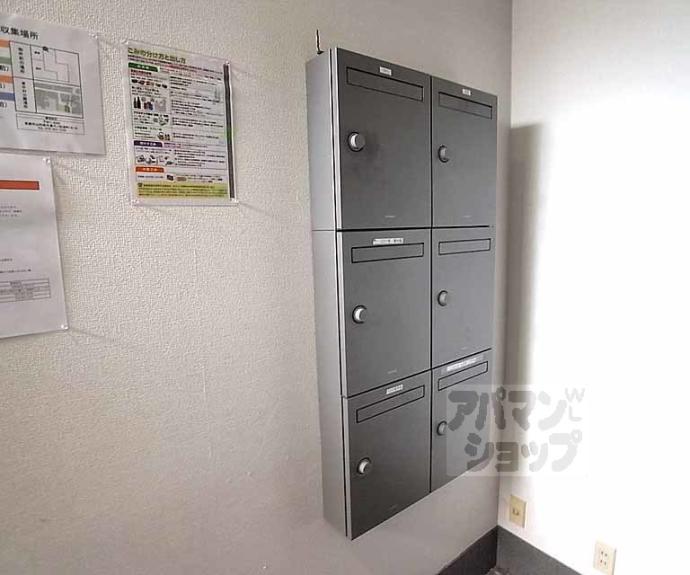 【シャローム石田】間取