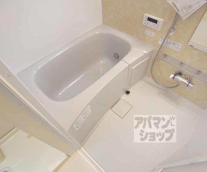 【エルメゾンもっぱーら】間取