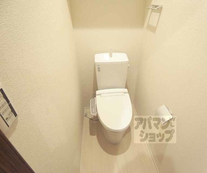 【エルメゾンもっぱーら】間取