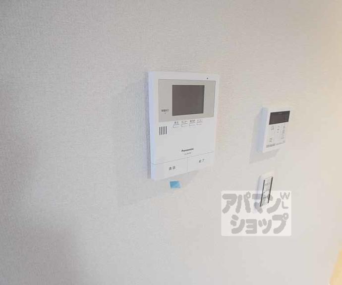 【エルメゾンもっぱーら】間取