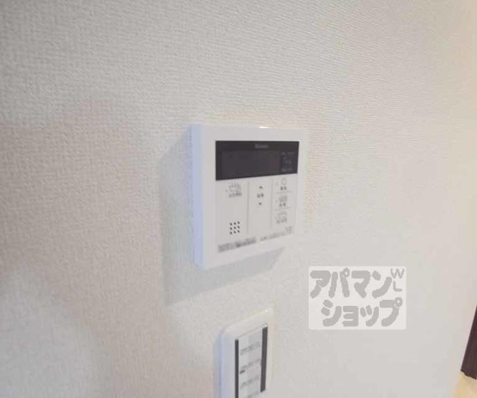 【エルメゾンもっぱーら】間取