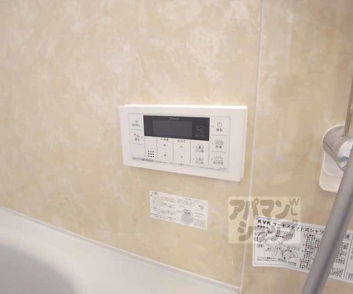 【エルメゾンもっぱーら】間取