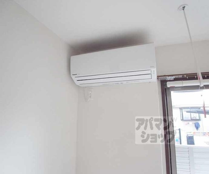 【エルメゾンもっぱーら】間取