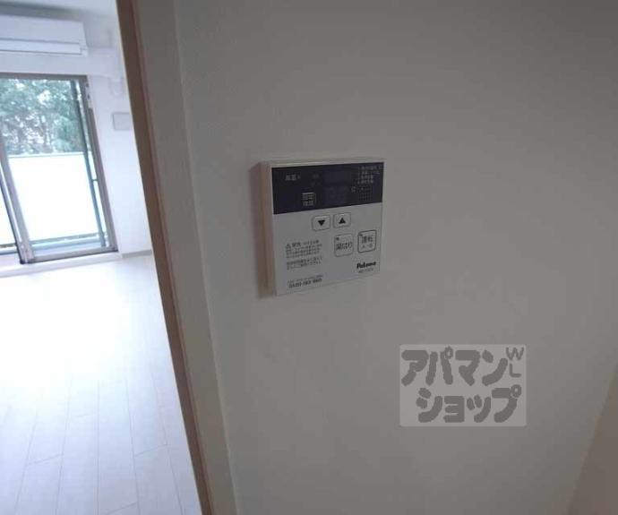 【ベラジオ京都西院ウエストシティⅡ】間取