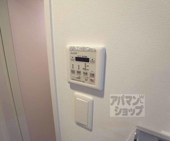 【ベラジオ京都西院ウエストシティⅡ】間取