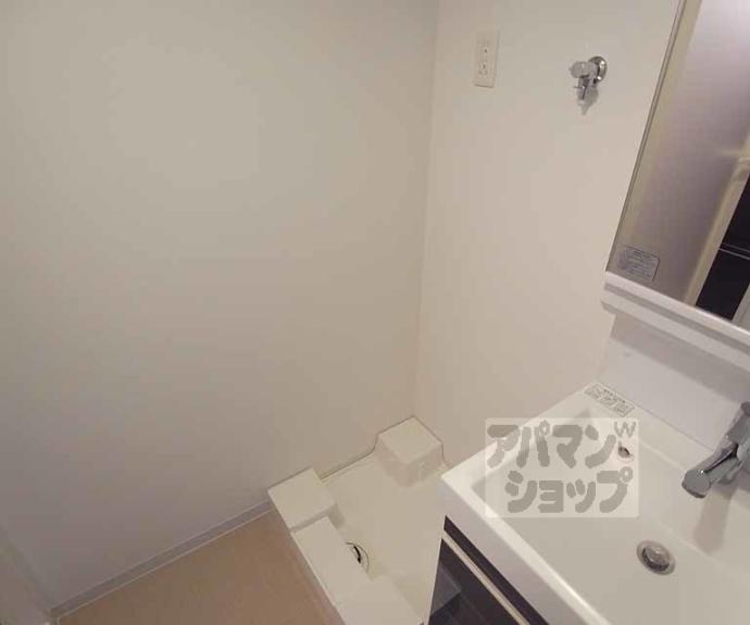 【ベラジオ京都西院ウエストシティⅡ】間取