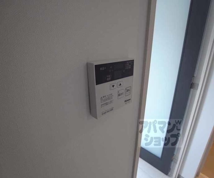 【ベラジオ京都西院ウエストシティⅡ】間取