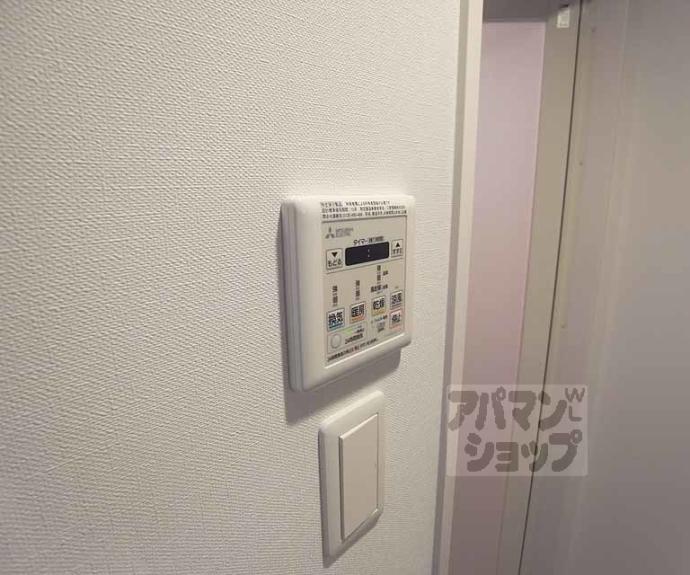 【ベラジオ京都西院ウエストシティⅡ】間取