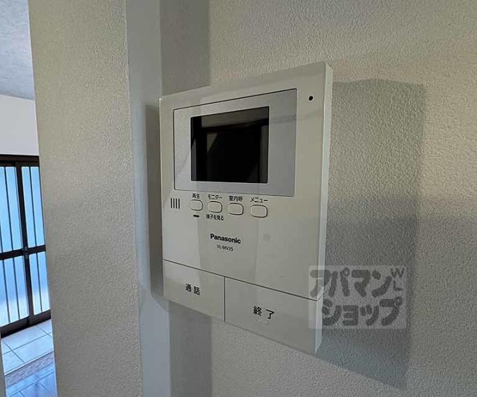 【山ノ内中畑町貸家】間取