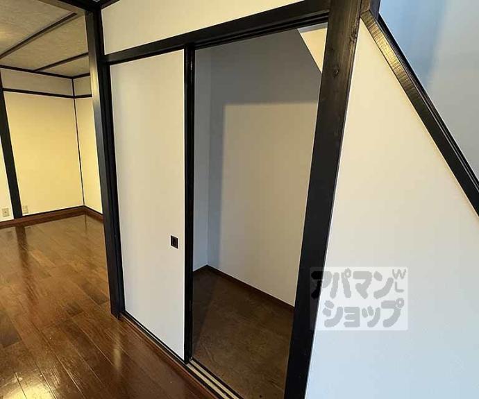 【山ノ内中畑町貸家】間取