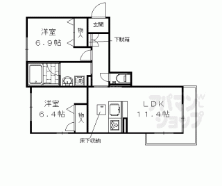 【オーク常盤】